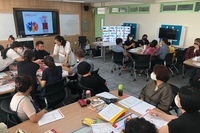[대학특성화사업] 2022학년도 컬러테라피 과정 