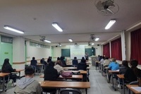 [대학혁신] 산학연계 교육 활성화 특강