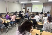 [대학특성화] 2024학년도 3학년 마음원예체험활동