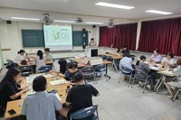 [대학특성화] 아동미술지도사 과정