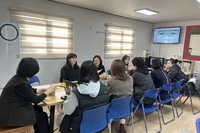 [대학특성화] 구암지역아동센터 현장실습