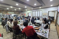 2025학년도 연합 OT 및 개강식