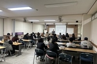 [대학혁신] 산업체 전문가 특강 실시(High Career 전공탐색 고도화 프로그램)